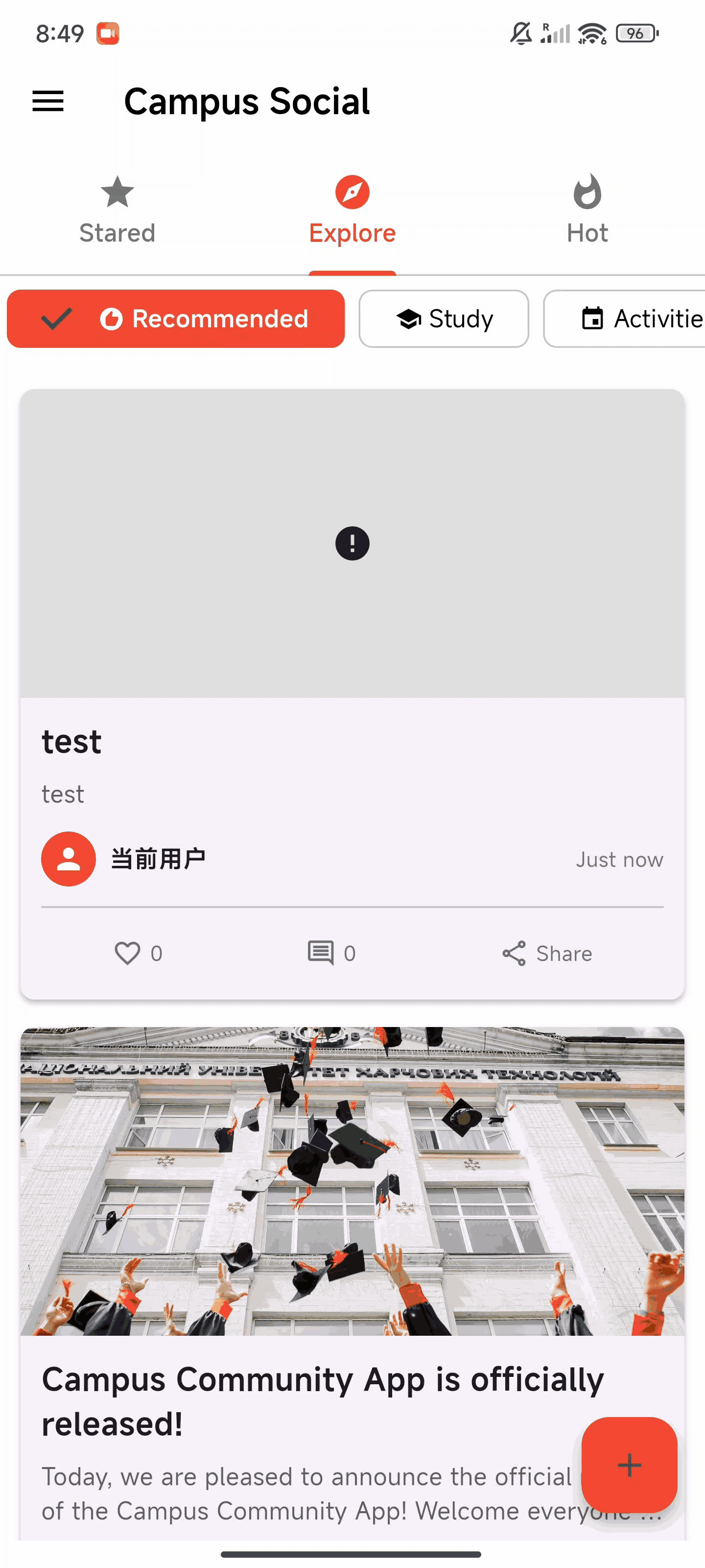 Content Categories Screenshot