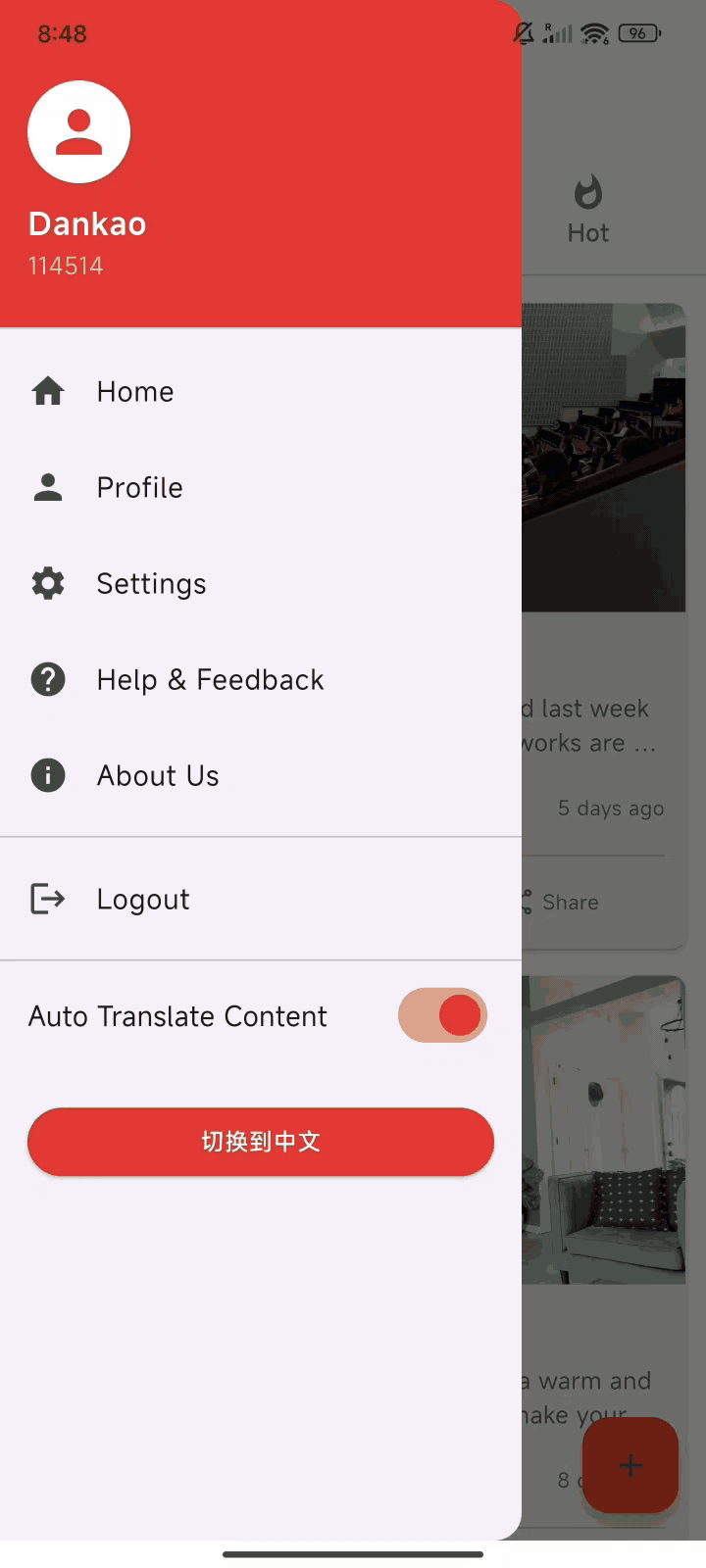 Bilingual Support Screenshot